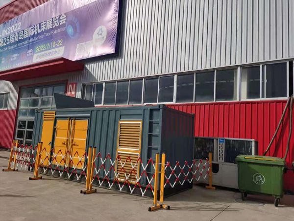 新绛一起发电机滑环环火停机事件分析报告