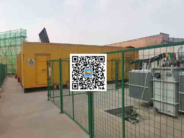 新绛发电机组的社会应用有哪些